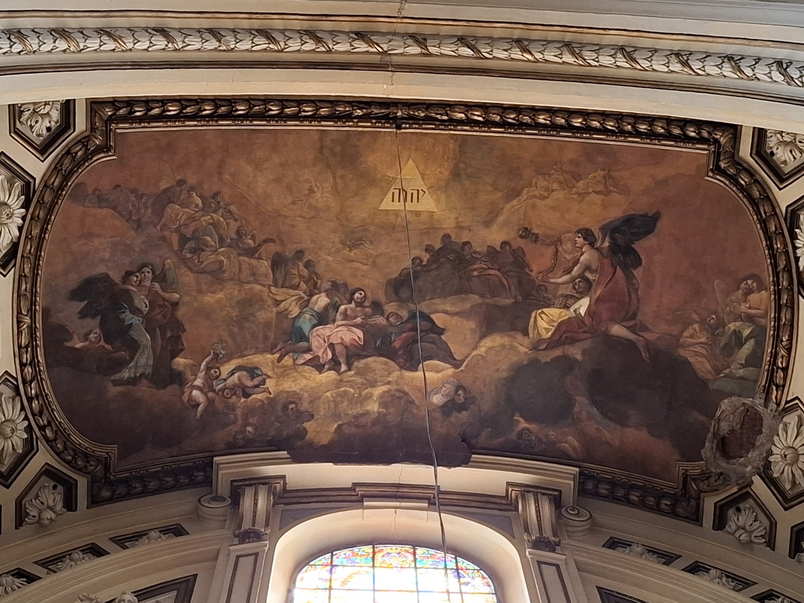 Adoration of the Name of God, Catedral-Basílica de Nuestra Señora del Pilar, Zaragoza, August 2026
