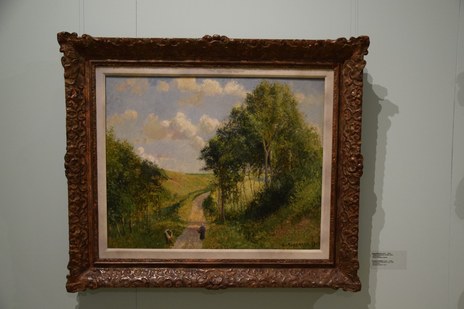 A Landscape in Barneville, Noon