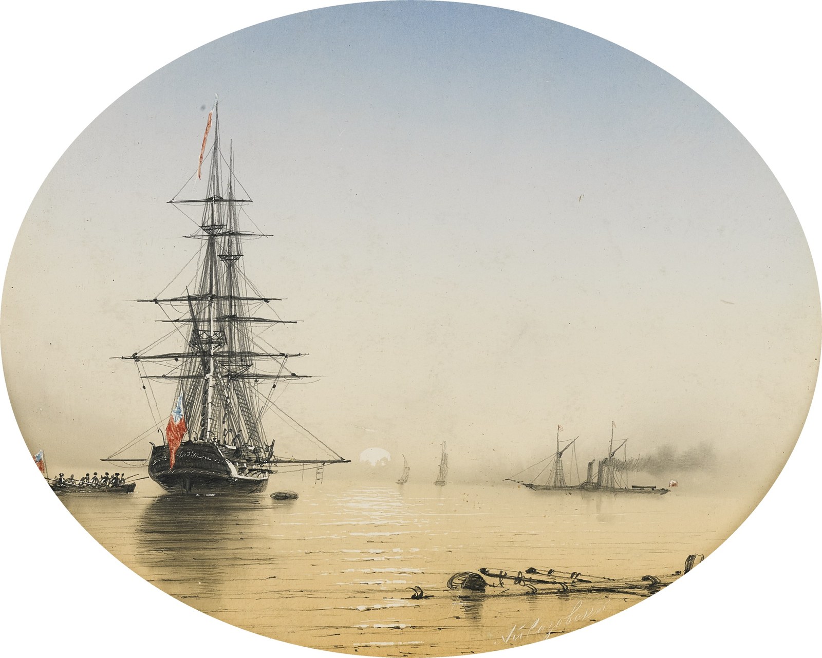 Harbour Scene