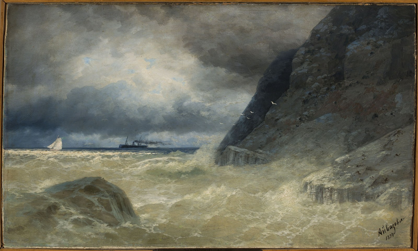 Seascape with a steamer.