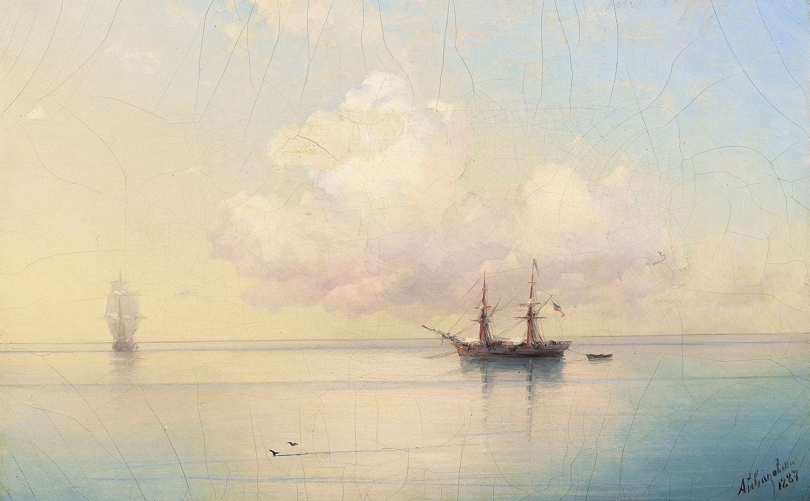 Sailing Ships on a Calm Day.
