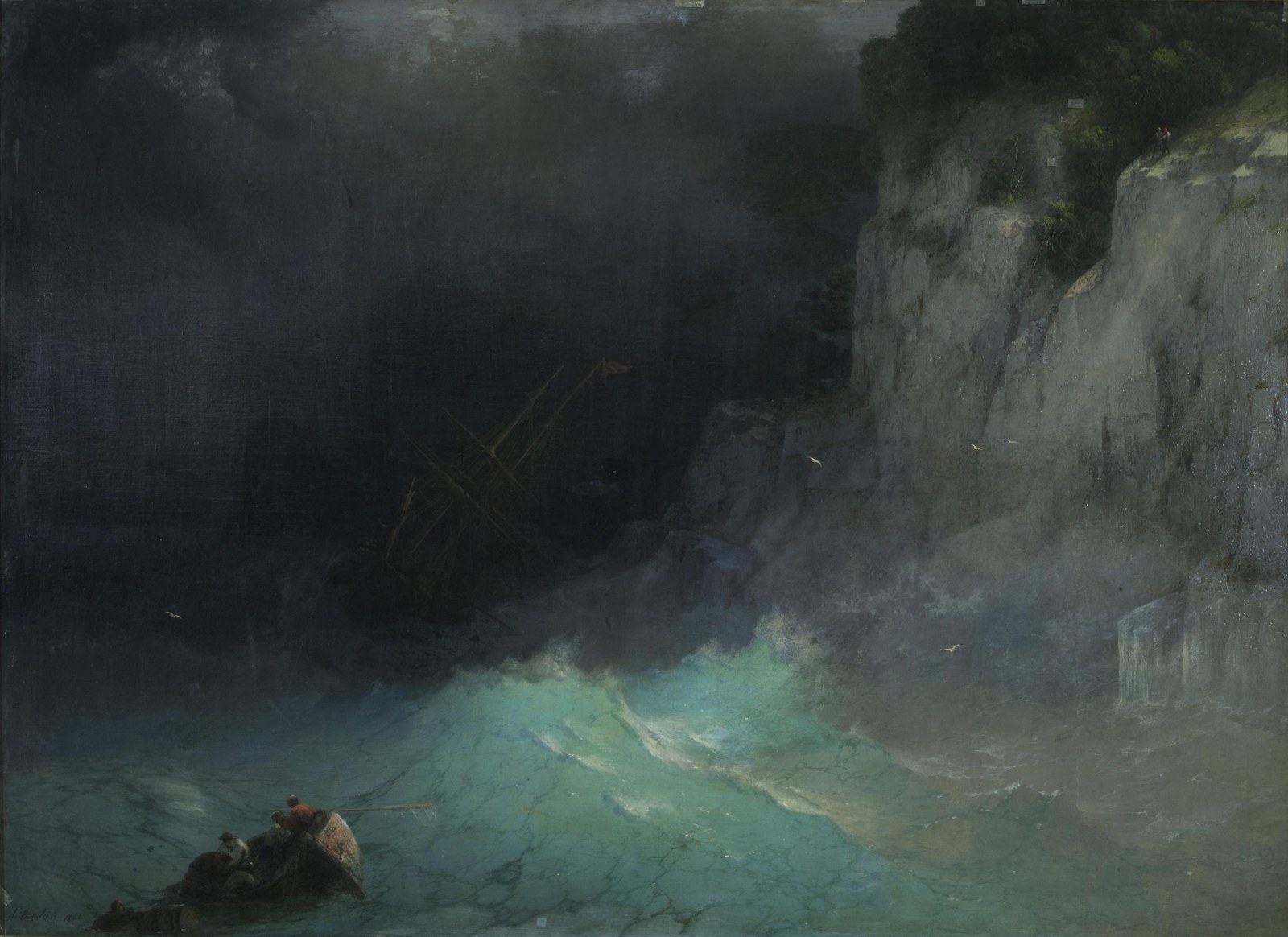 Storm
