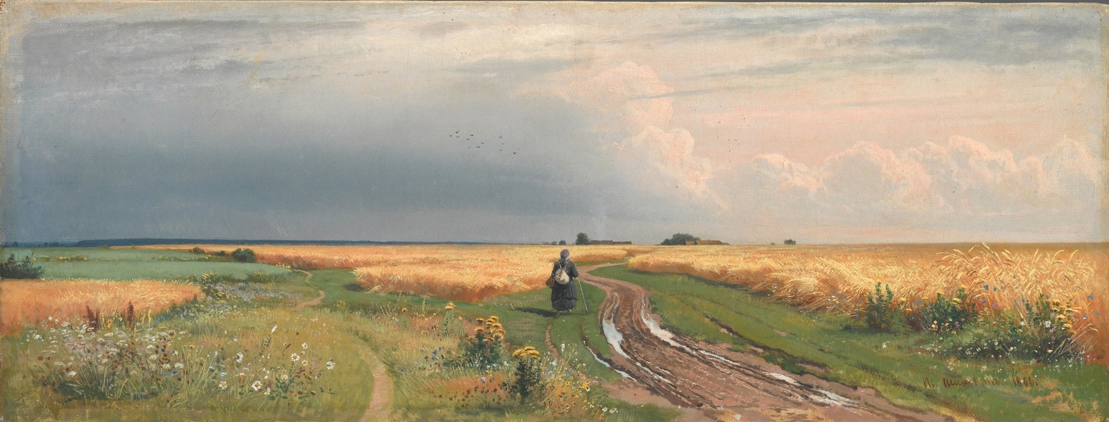 In the Rye