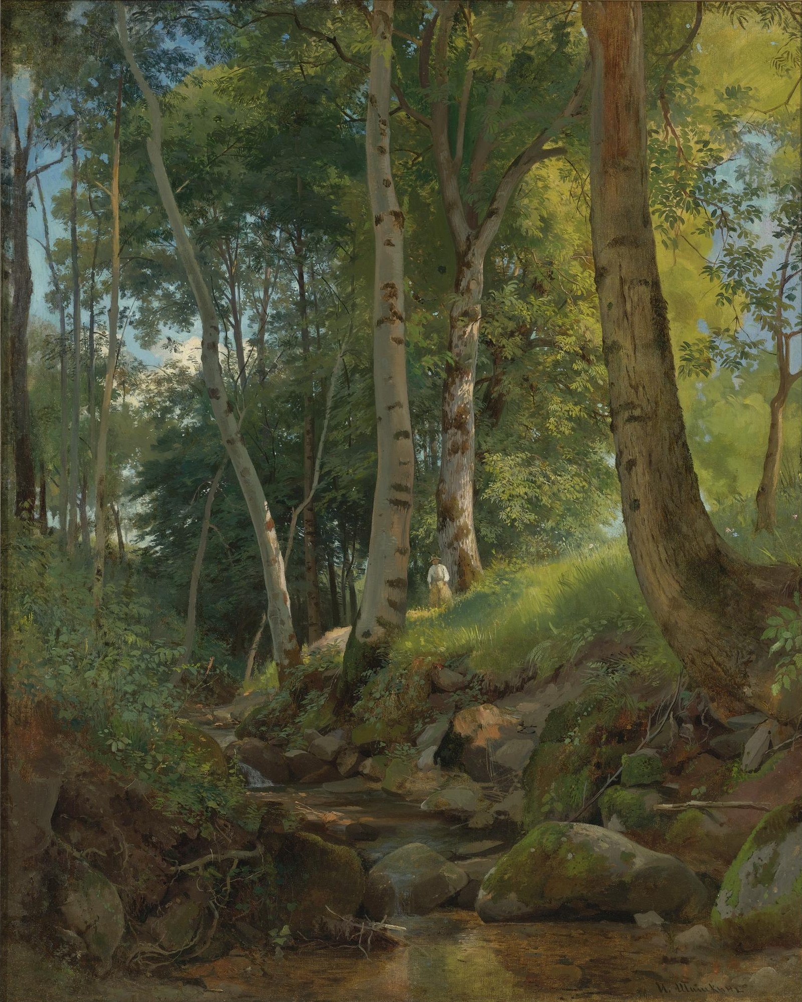 The Brook