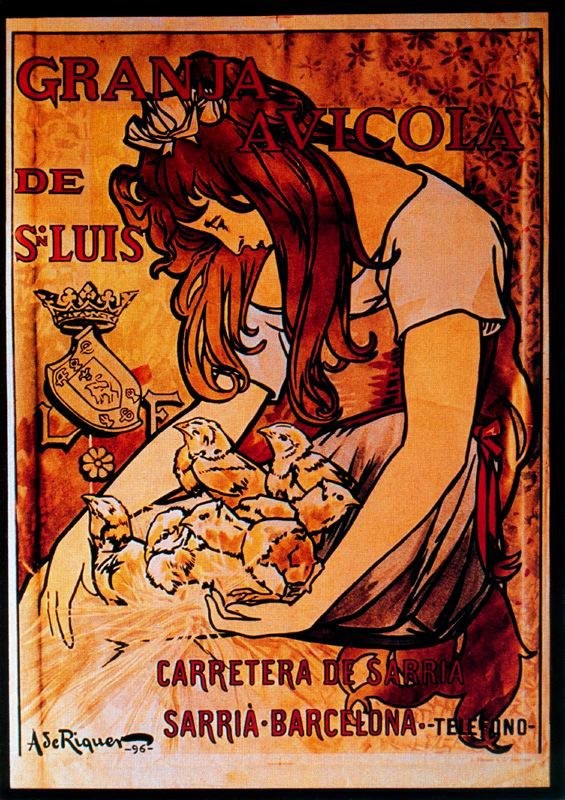 Sin título n.º 31