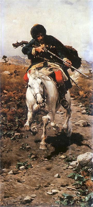 Circassian
