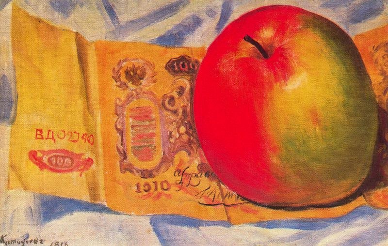 Ohne Titel Nr. 53