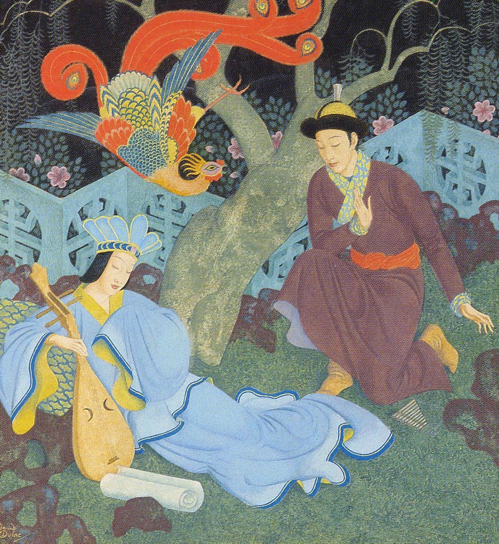 Ohne Titel Nr. 21