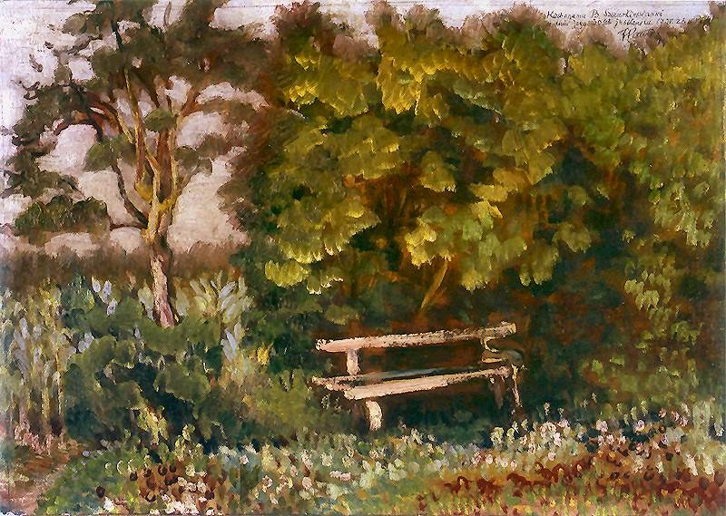 Corner of a Park