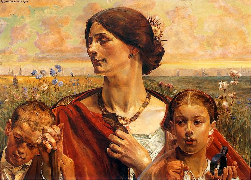 Родина
