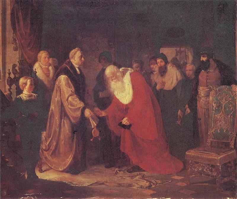 Professors of the Jagiellonian University