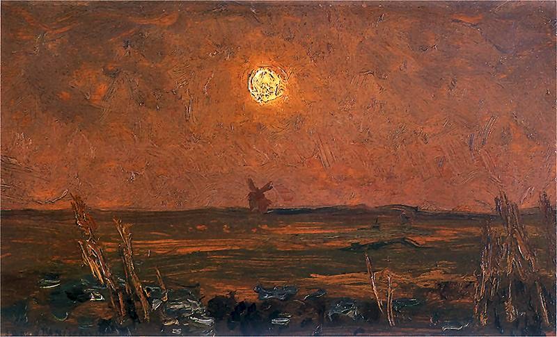 The Sun
