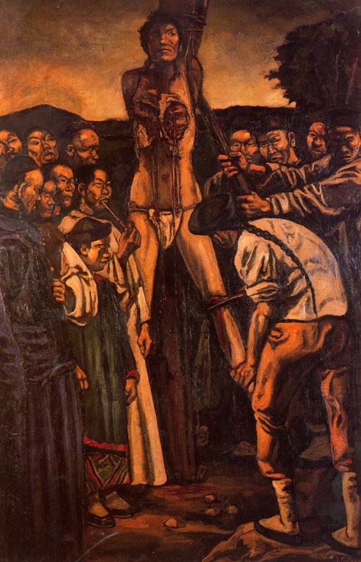 Sin título n.º 83