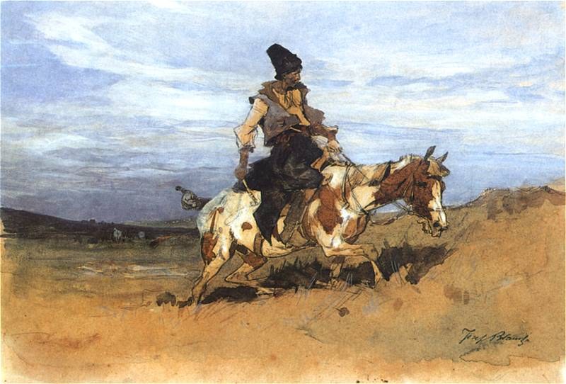 Cossack on Horseback