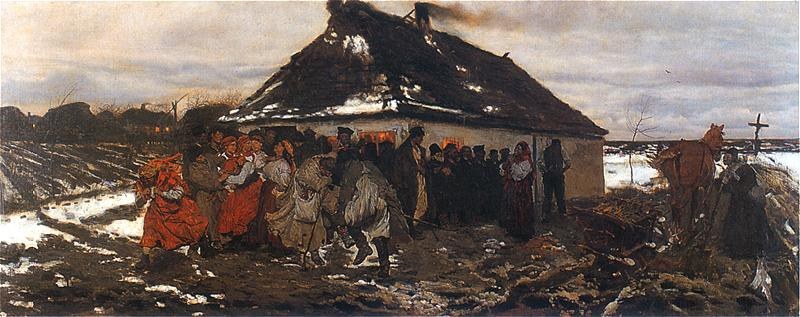 In Front of the Inn