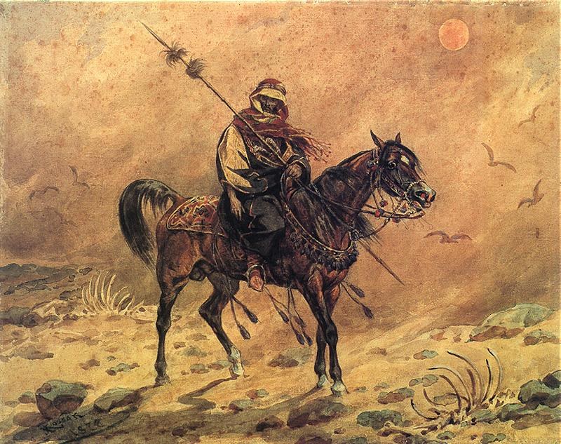Farys I