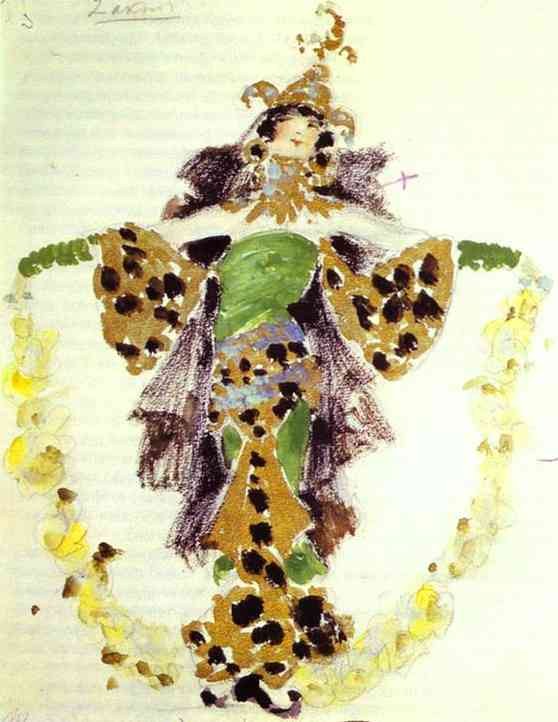 Senza titolo n. 3