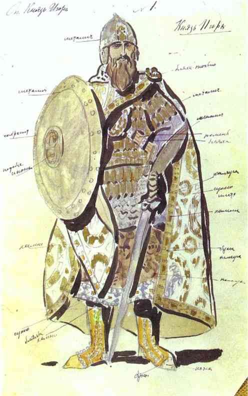 Bez tytułu nr 20