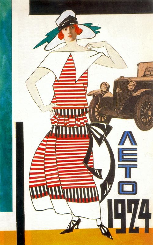 Senza titolo n. 2