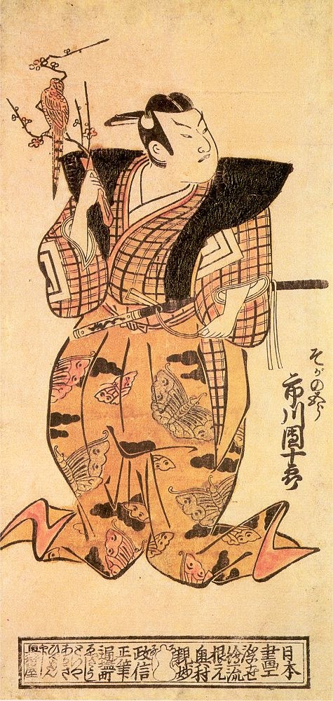 无题 第2号