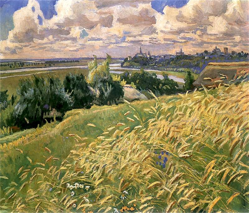 Класове