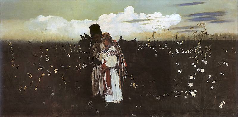 Думката на Ярема