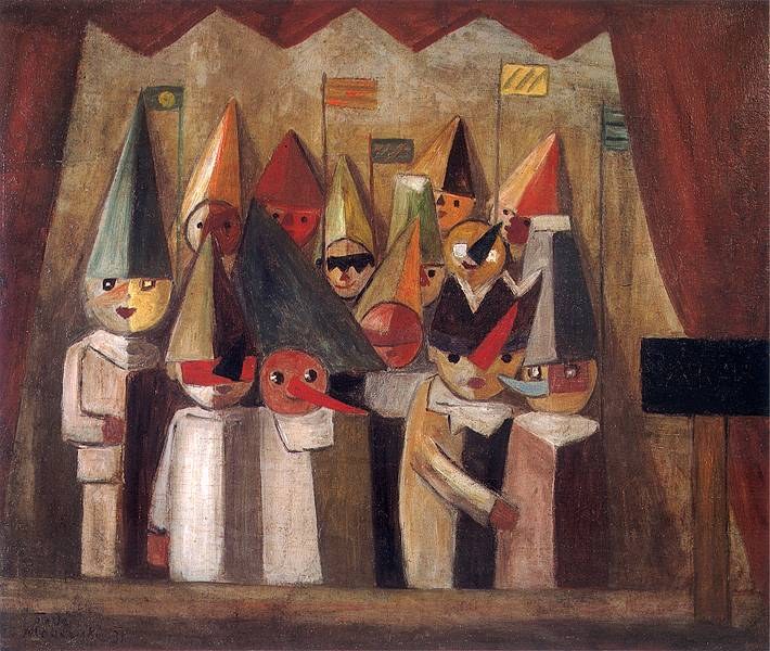 Children's Theatre