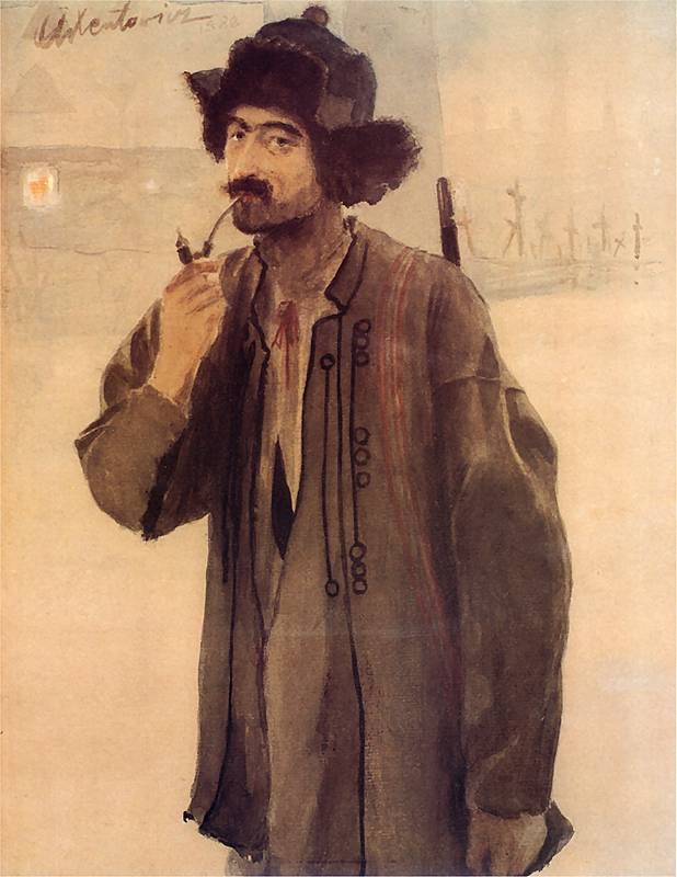 Hutsul (Self-Portrait)