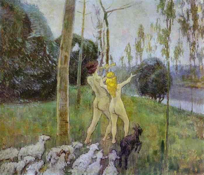 Sin título n.º 14