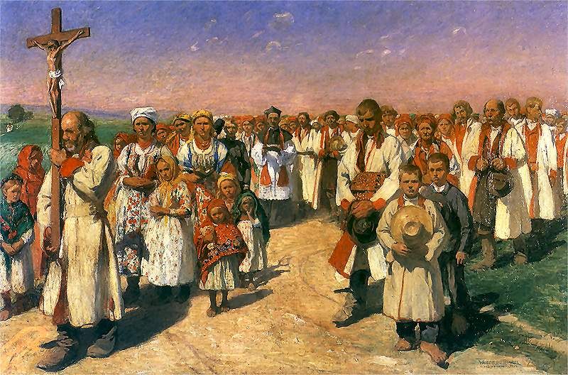 Шествие
