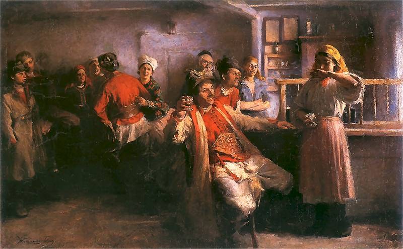 Courtship