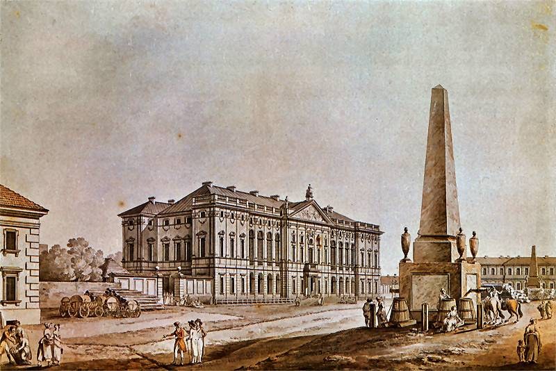 Krasiński Square