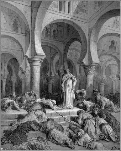 crusades invocation to muhammad