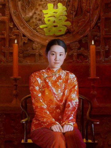 Han Wu Bride