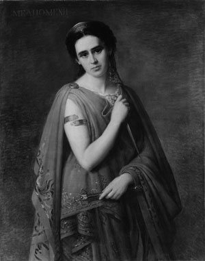 Joseph Melpomene