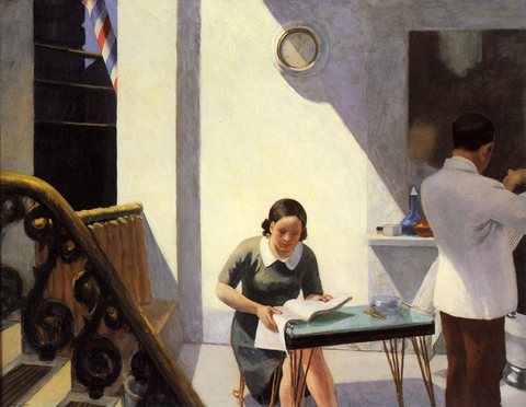 The Barber Shop