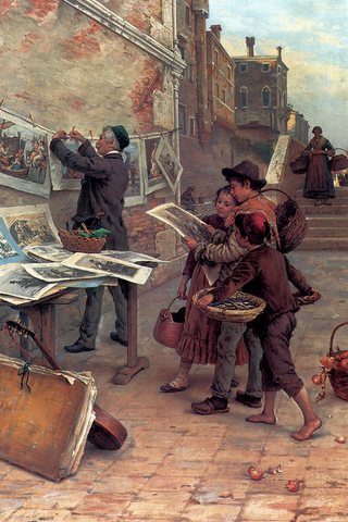 The Young Critics