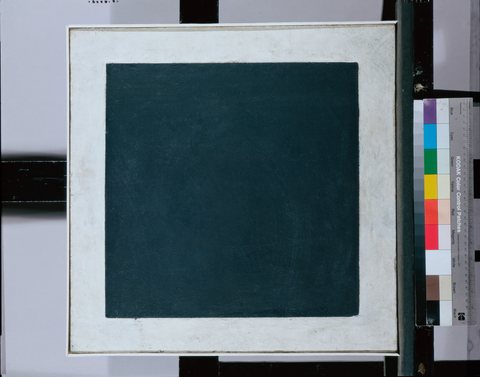 Black Square