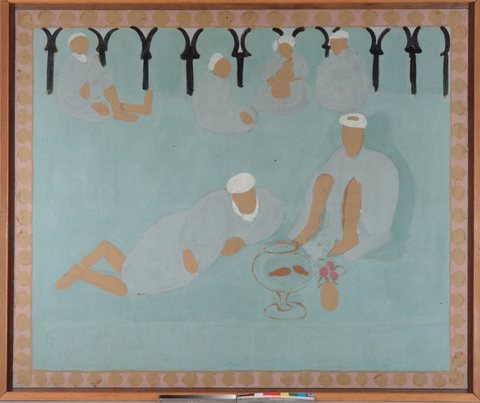 Arab Coffeehouse