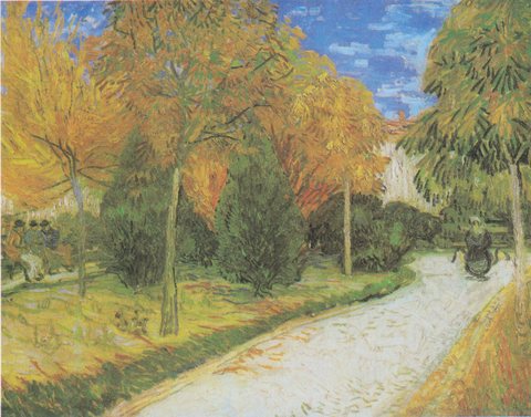 Public Park at Arles, The