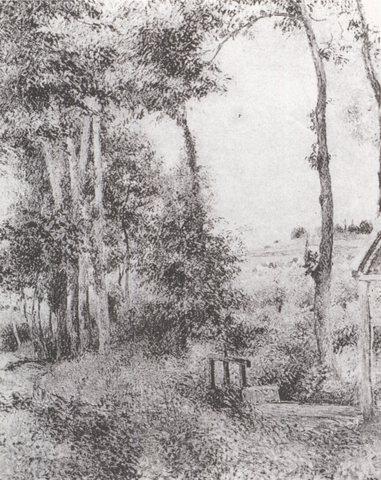 The Sluice Gate at Le Moulinard, Osny