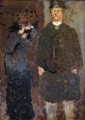 Двойката