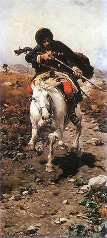 Circassian