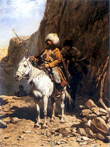 Circassian Scouts