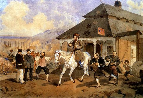 Jews in Front of an Inn