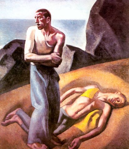 Ohne Titel Nr. 45