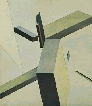 Composition