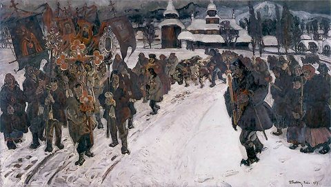 Hutsul Funeral