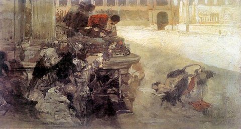 Дирка (скица)