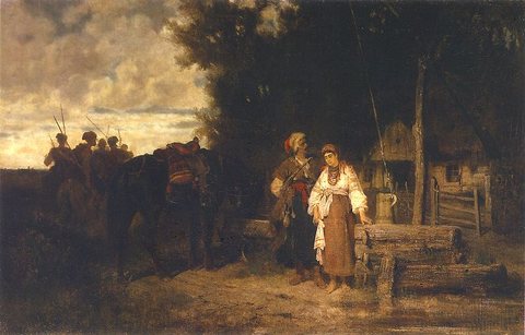 The Farewell